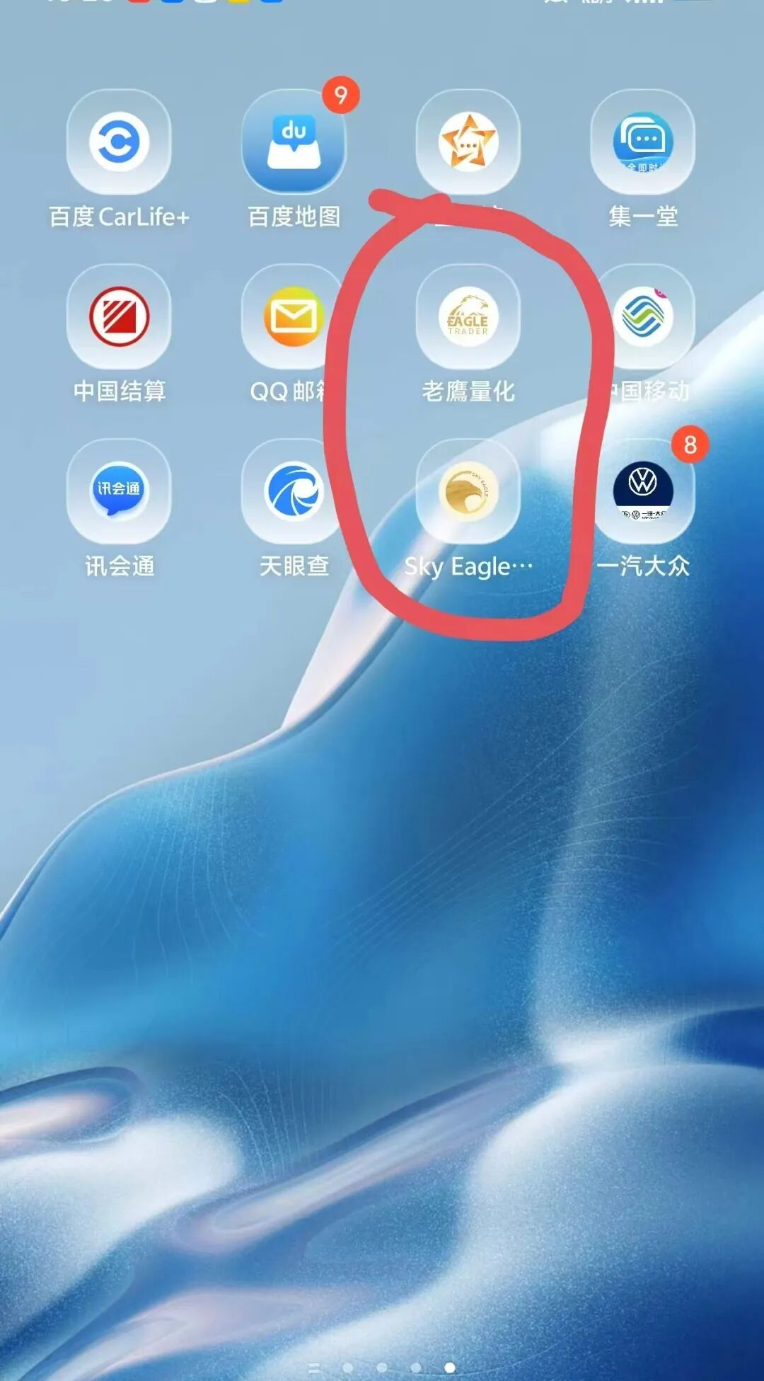 �ຣ���������